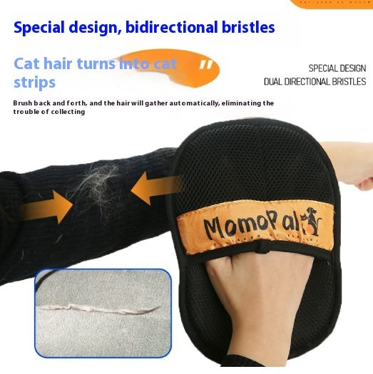 Electrostatic Hair Removal Gloves